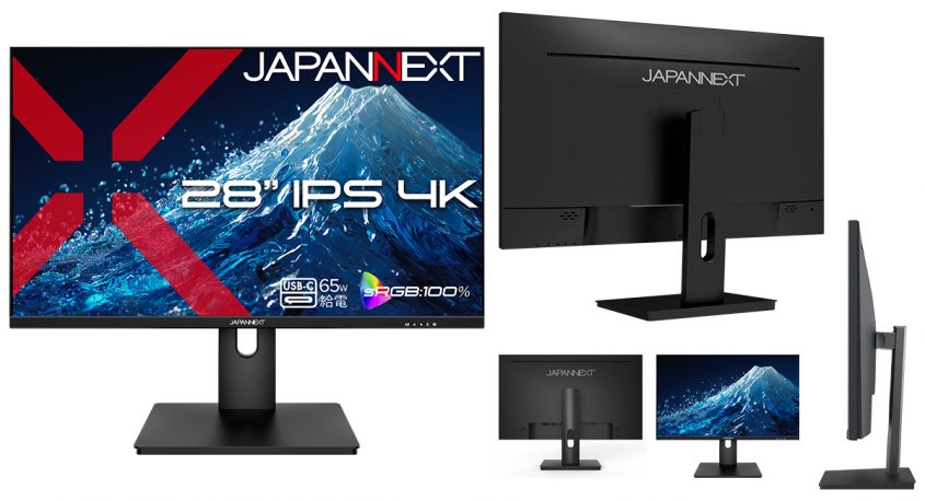 株式会社JAPANNEXTのプレスリリース画像