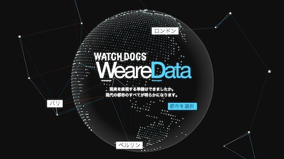 map_web_app_21