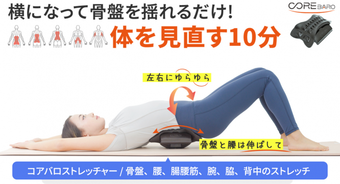 株式会社RICOのプレスリリース画像