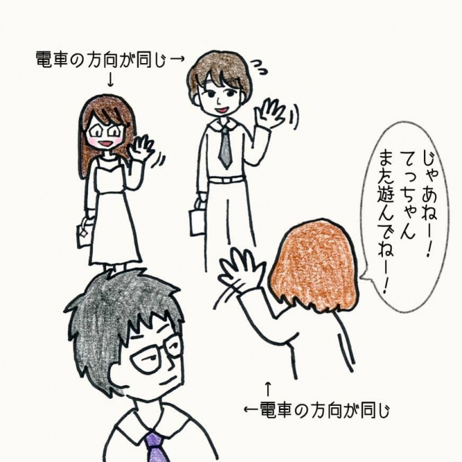 漫画