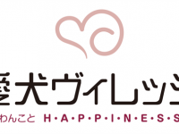 株式会社サンザのプレスリリース画像