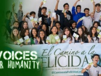 特定非営利活動法人イマジンのプレスリリース画像