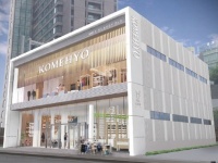 KOMEHYO名駅店（画像はイメージ、プレスリリースより）