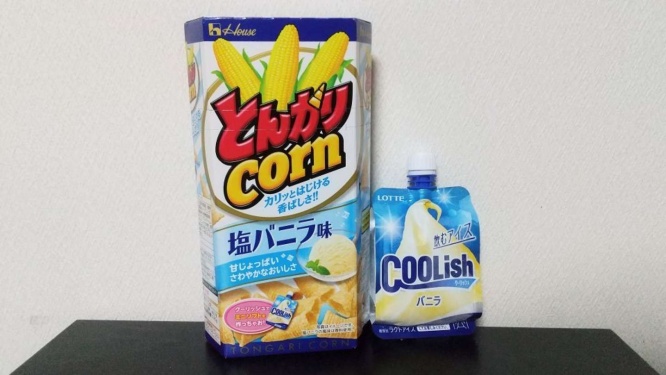 とんがりコーンとクーリッシュを用意（画像は編集部撮影）