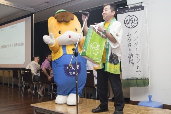 後半にはスペシャルゲストとして「ぐんまちゃん」も登場。黄色い歓声を浴びていた