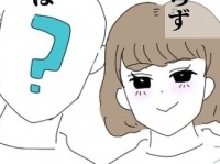 友達に恋人も……。自由奔放なわがままな女が失ったものとは【ミニマリストにハマりすぎた友人の末路 #31】