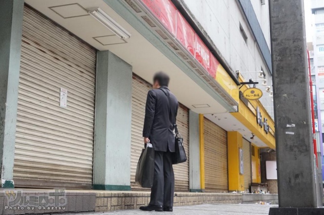 閉店当時の様子(ツルミロボさんのツイートより)