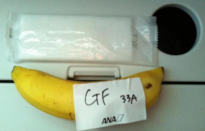 バナナ機内食
