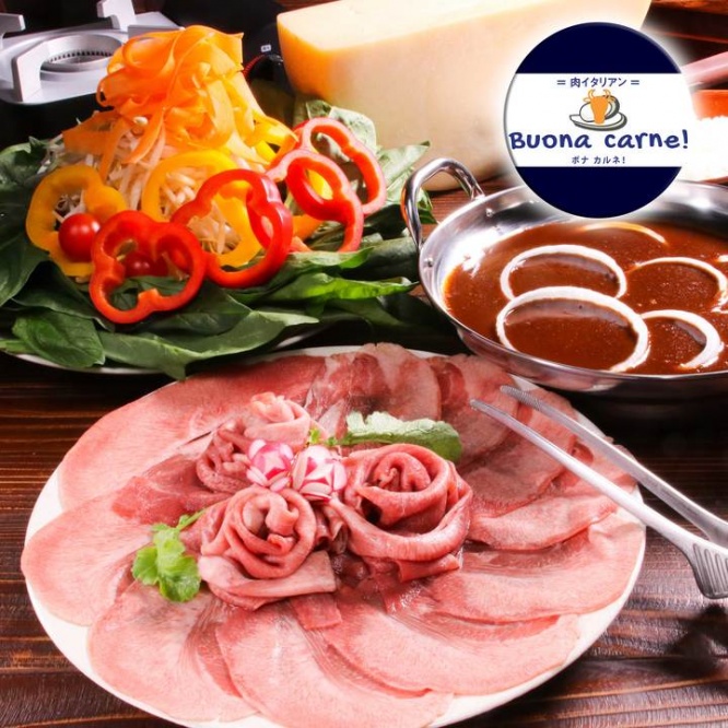 株式会社サンライズロードのプレスリリース画像