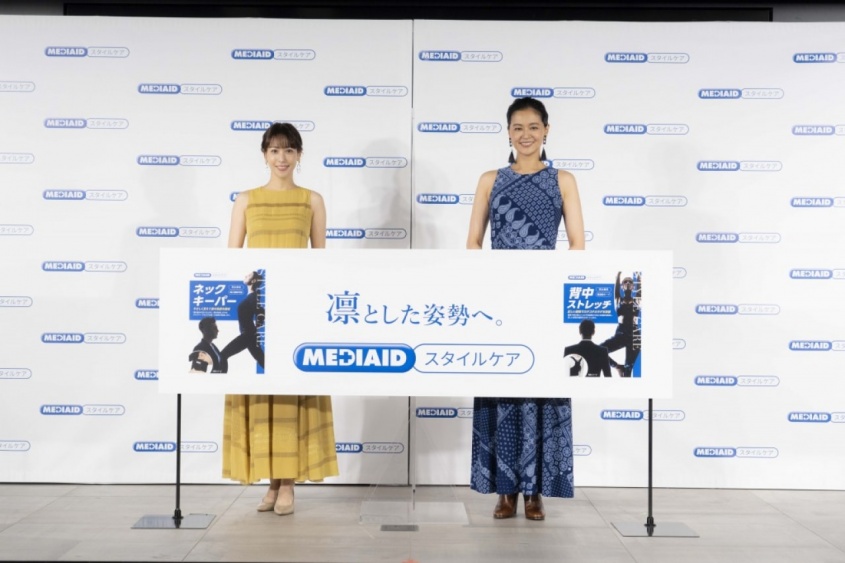 鷲見玲奈、 黒谷友香⒞『MEDIAID スタイルケア』発売記念PRイベント