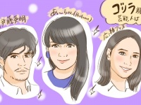 今話題。美人が多い「ゴリラ顔」の特徴