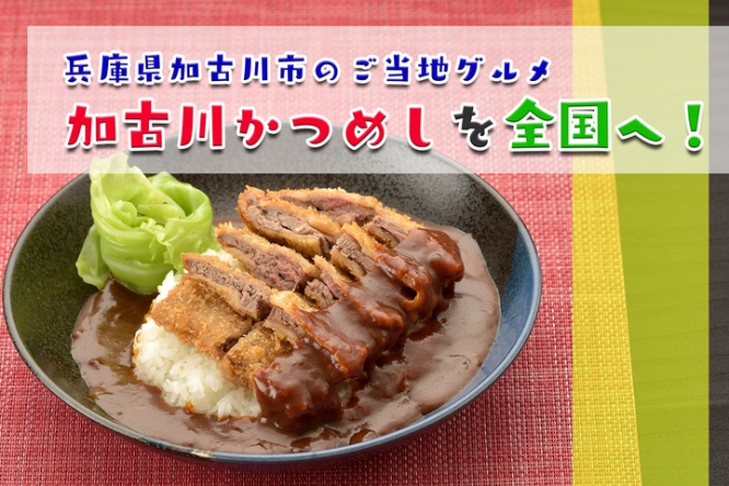 株式会社クズナズンのプレスリリース画像