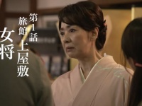 堤幸彦ワールド全開！『神の舌を持つ男』「二時間ドラマの女王」片平なぎさにまつわる小ネタの数々にニヤける視聴者続出