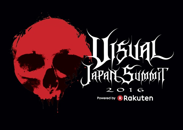 X JAPAN、LUNA SEA、GLAYら超豪華V系バンドが夢の競演！10万人規模日本最大V系音楽フェス10月開催