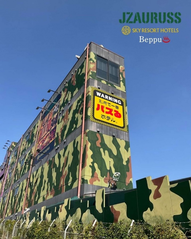  これがラブホテル......？（写真はホテルスカイグループ公式ツイッターより）