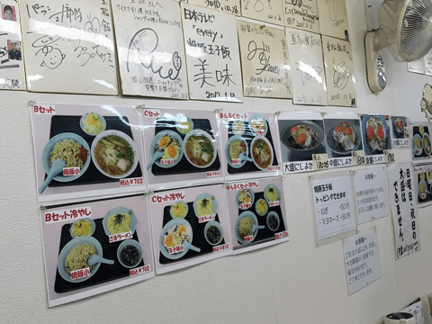 ご当地B級グルメも旨い! 愛媛県の今治&四国中央市周辺には絶品グルメが目白押し☆#3