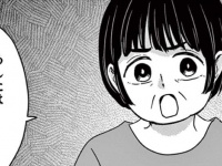 逃げたい!!!!　生きづらさを感じる独身女に追い打ちをかける毒親の一言【かけこみ！　シェアハウス＃2】