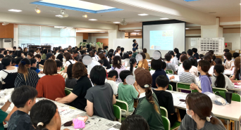 燕物産株式会社のプレスリリース画像