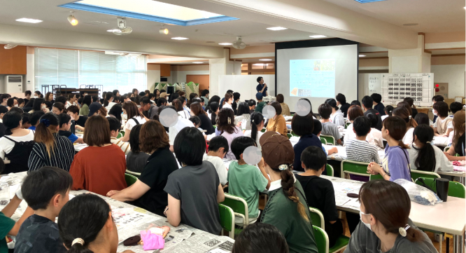 燕物産株式会社のプレスリリース画像