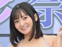 西永彩奈