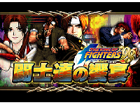 グランドサマナーズ運営事務局のプレスリリース画像