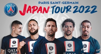『Paris Saint-Germain JAPAN TOUR 2022』実行委員会のプレスリリース画像