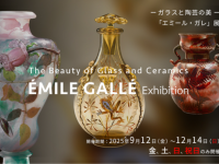 みなとみらいPRセンターのプレスリリース画像