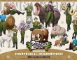 14人のダンロンキャラが動物たちと触れ合う　『ダンガンロンパ』シリーズ×東武動物公園コラボ【7／4～9／27】