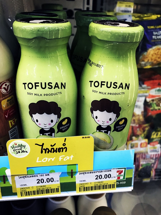 71118