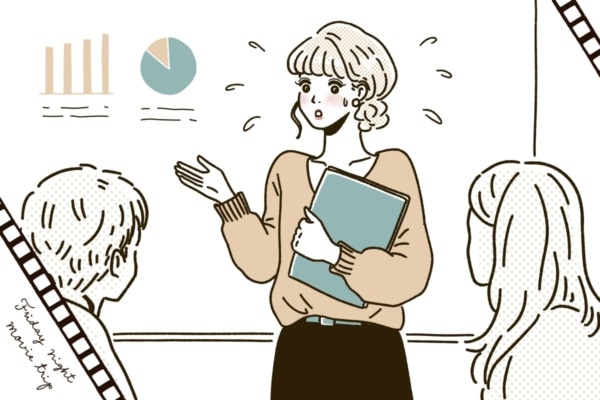 モヤモヤする。人の目を気にせず意見を言うために「必要なスキル」とは