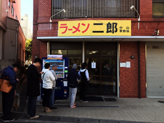 ramen-jiro-nakayama8