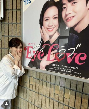 Instagram:山下美月(@mizuki.yamashita.official)より