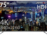 株式会社JAPANNEXTのプレスリリース画像