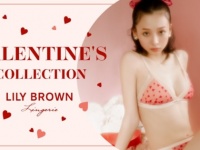 自分にご褒美。「LILY BROWN Lingerie」のバレンタインにおすすすめの最新コレクション