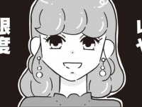 見たら即帰宅。男性の家で遭遇したら幻滅する光景【ご無沙汰ちゃんは××したい #7】