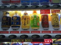 自動販売機の「あたたかい」コーナー（写真はいずれもJタウンネット編集部撮影）