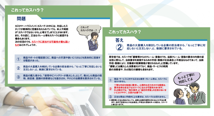 ハイテクノロジーコミュニケーションズ株式会社のプレスリリース画像