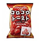 おやつカンパニー コロコロトースト（いちごジャム味） 50g 12コ入り