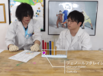 【はじめての かがくじっけん (ハードモード)】話題のYouTube動画まとめ（4/20）