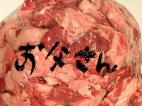 「お父さん用の肉」じゃ、なかった...　トラウマ級に怖ろしい「肉入り袋」の正体とは