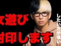 ヒカル公式切り抜きチャンネルより https://www.youtube.com/channel/UCvc33FeURfaIN5M8x9wGVjQ