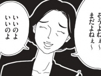 職場で「嫌味を言ってくる人」をギャフンと言わせる方法【メンタル強め美女白川さん #10】