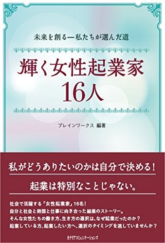 re-vue合同会社のプレスリリース画像