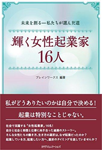 re-vue合同会社のプレスリリース画像