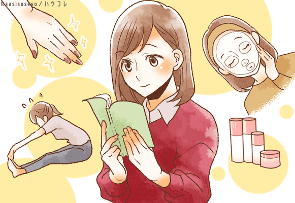 デート