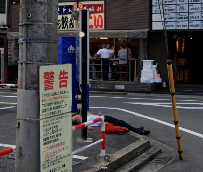 google-tokyo-kitaku-akabane6