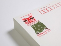 もう準備した？　働く女性が年賀状を作る枚数　1位は○枚！