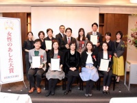 株式会社サンザのプレスリリース画像