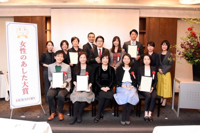 株式会社サンザのプレスリリース画像