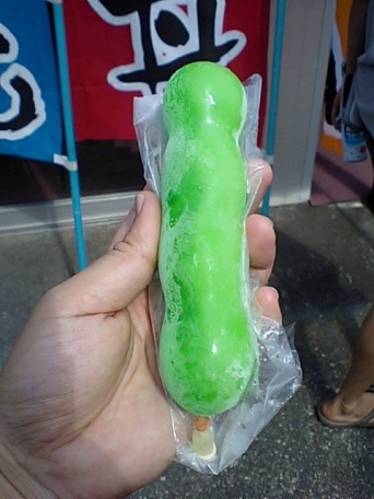 食べる前のバクダンキャンディー（Chen4さん撮影、Wikimedia Commons